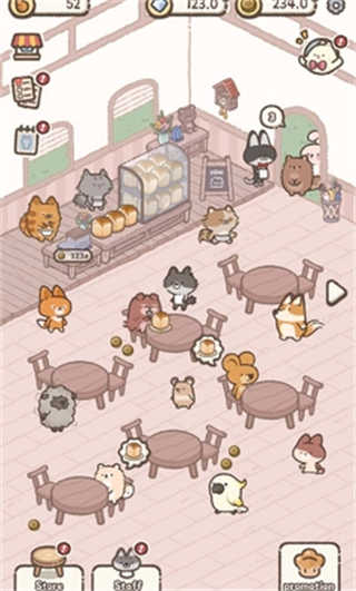 喵咪面包店（Meow Bakery）